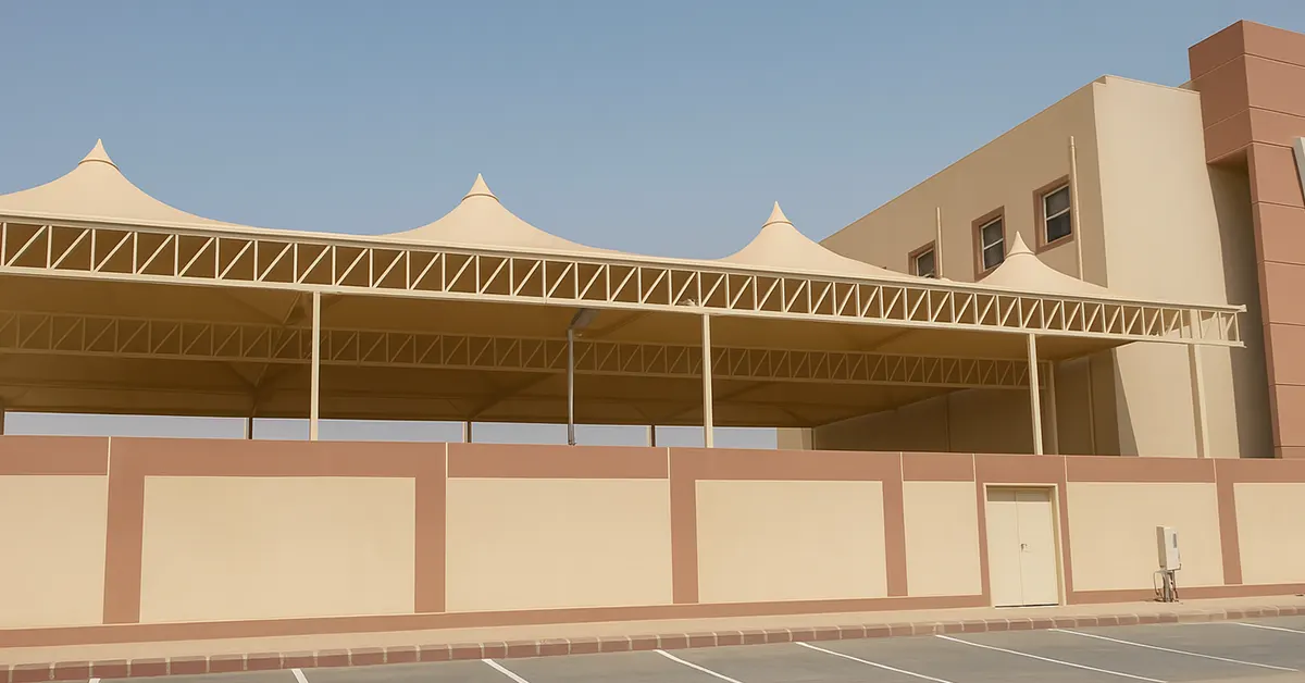 مظلات مدارس